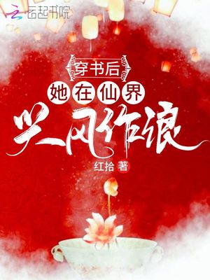 春雨润物长城内外气象新的下联