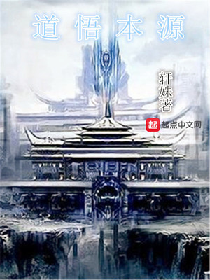 网上那些吃瓜视频哪里找