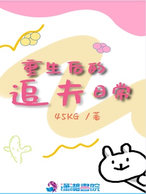 在线视频app