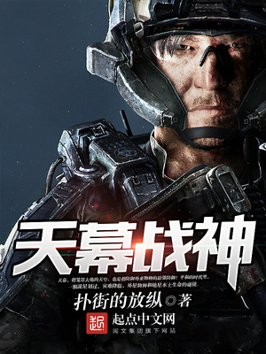 搞机软件下载安装免费