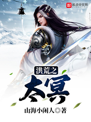 我把美女日出了白将视频