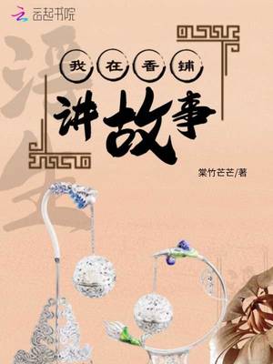 蔡徐坤x你我家
