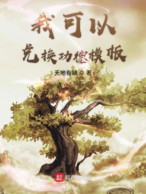 我要看美女裸体毛片