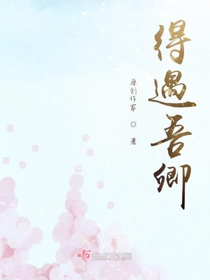 漫画告诉你真实案例