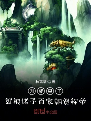 肉肉多的猎户种田文糙汉
