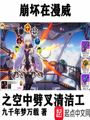 刺玫瑰可以扦插吗