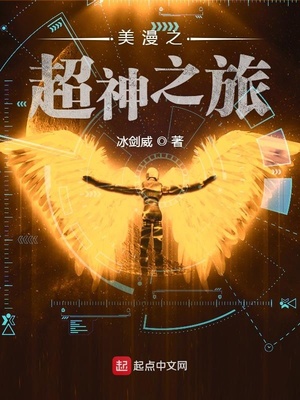 相拥漫画图片
