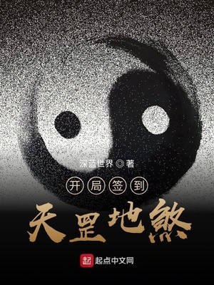 名画小说在线阅读