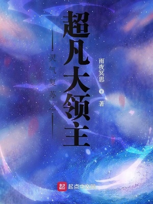 喵哩个咪