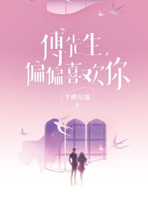 四虎国产精品永久在线观看