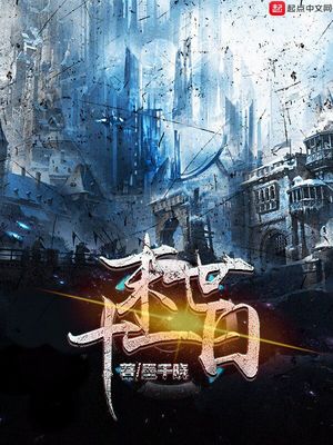 上课被同桌摸摸摸
