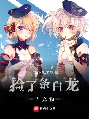 30岁以上最好用的面霜