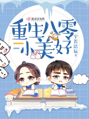 女同学贴吧炮架