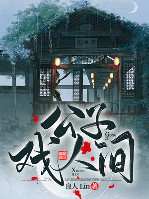 做鸭在哪个平台接单?