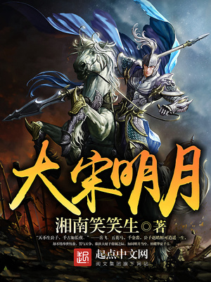我对你没感觉