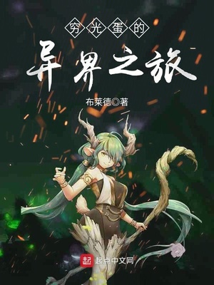 贺涵×罗子君车文