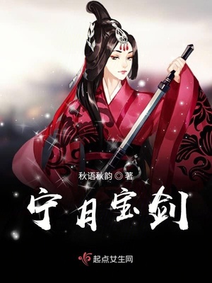 爱屋及乌的生肖