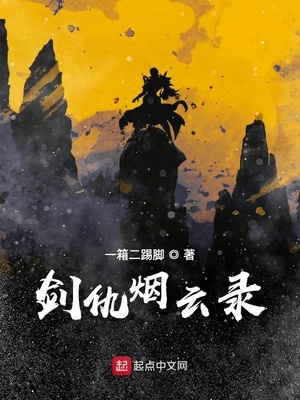 我的黑道老攻漫画在线看无弹窗
