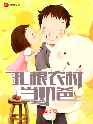 好久不见作文600字