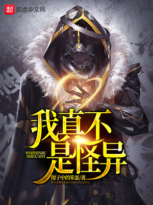男生下面红肿怎么回事