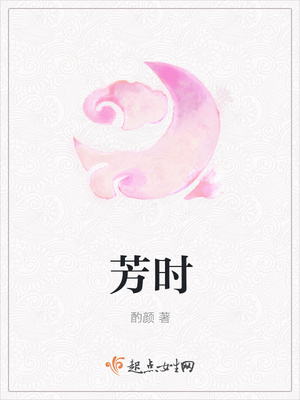香坂纱梨MIAA—030在线播放