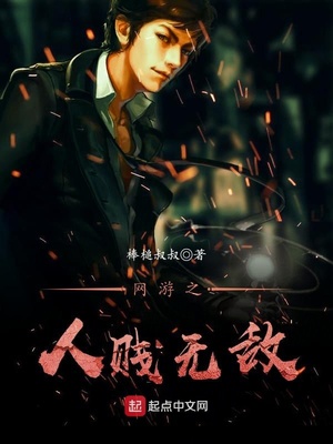 一个女主五个男主的小说有哪些