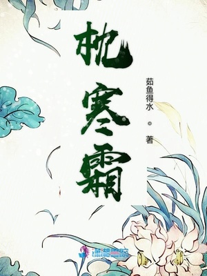 一个夹子怎么惩罚自己