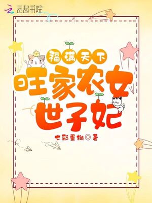 大主宰之灵路