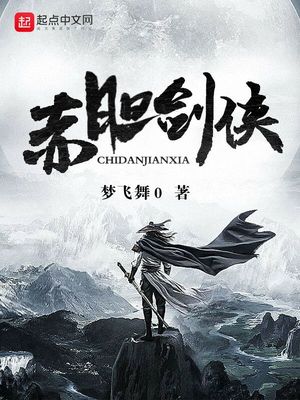 动漫女生全身