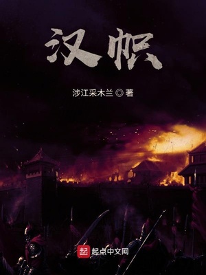 50部官场电视剧