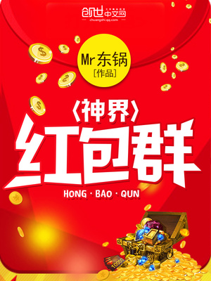 太舒服了好硬