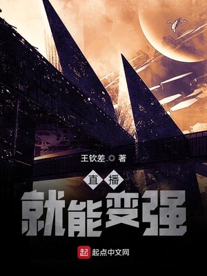 狼心与凌