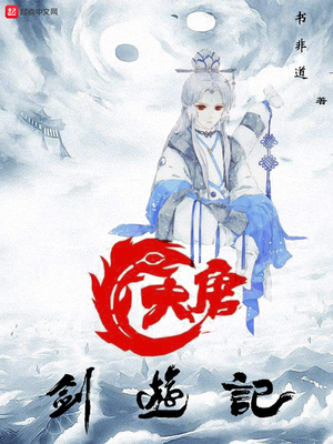 阿娇没处理过的开腿照
