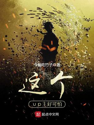 欧拉汽车官网