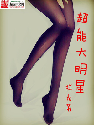 网球王子第一部免费观看