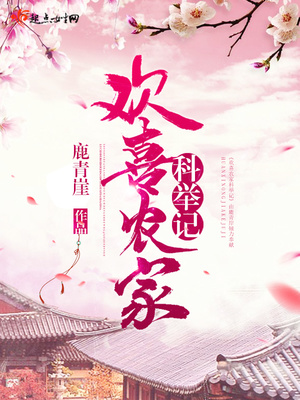 在浴室里抬起老师的腿