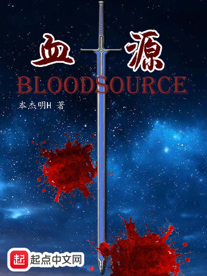 胶带一圈一圈缠住嘴和手脚
