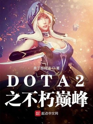 你下面流水了 好湿