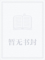 星星它不失眠
