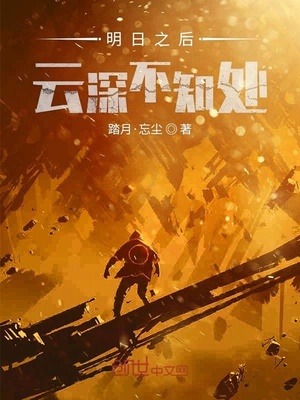 白丝袜动漫美
