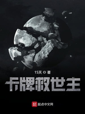 抖音搜什么词你懂的