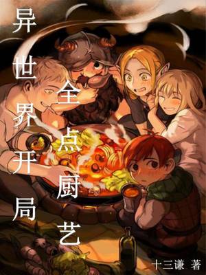 激性欧美激情在线