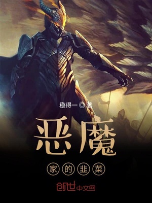 开心四月五房播播网