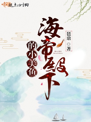 高辣H肉古文