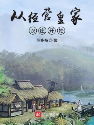 女学堂百度云