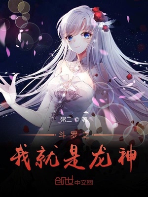 越南玩处女小说