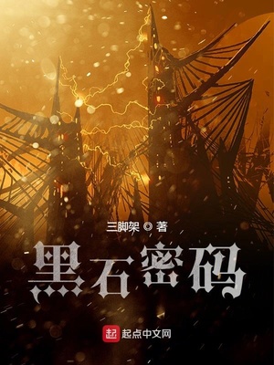 毕业舞会 眼镜仔