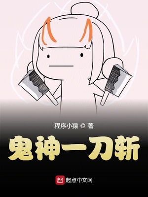 全彩十八禁动漫无遮挡