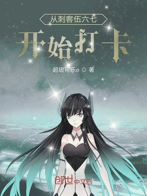绷带绑的周围痒
