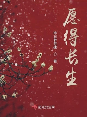 不要～有人看到我们做污事了